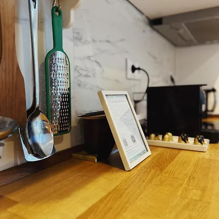 Blissful Garden * 신트라