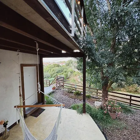 Blissful Garden 아파트 신트라